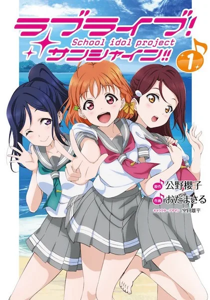 Volume 01