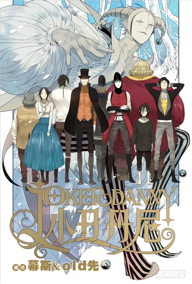 Volume 01