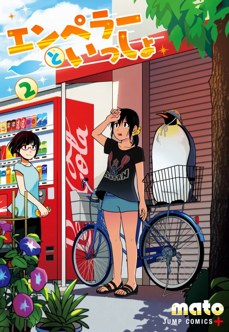 Volume 02