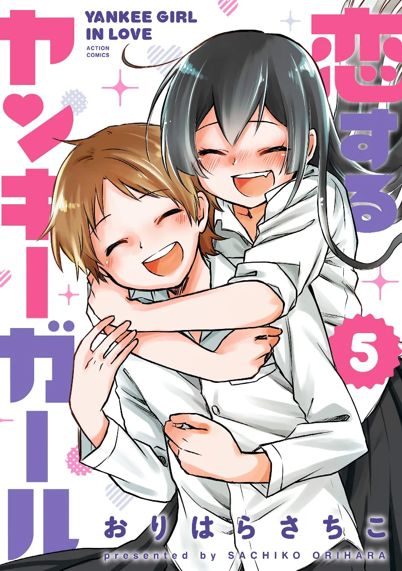 Volume 05