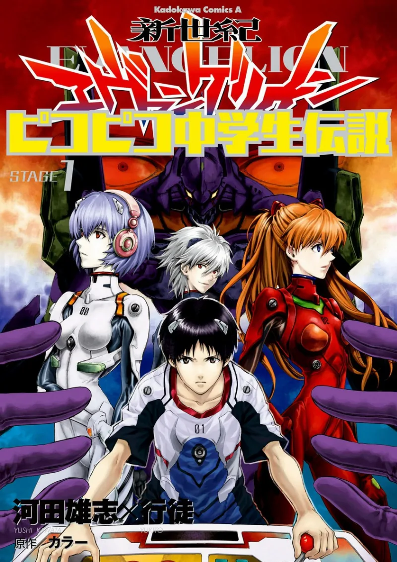 Volume 01