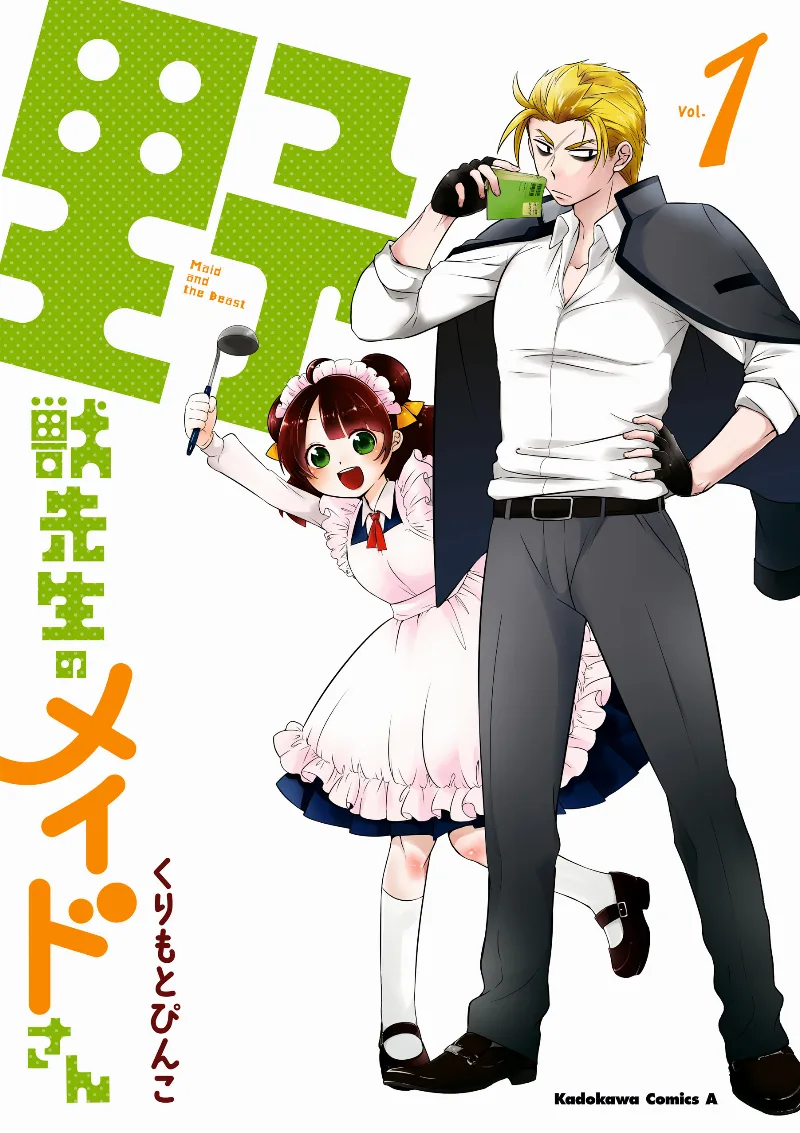 Volume 01