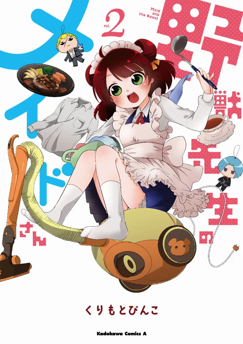 Volume 02