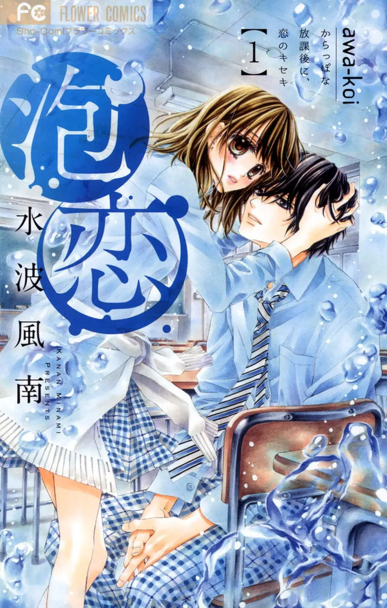 Volume 01