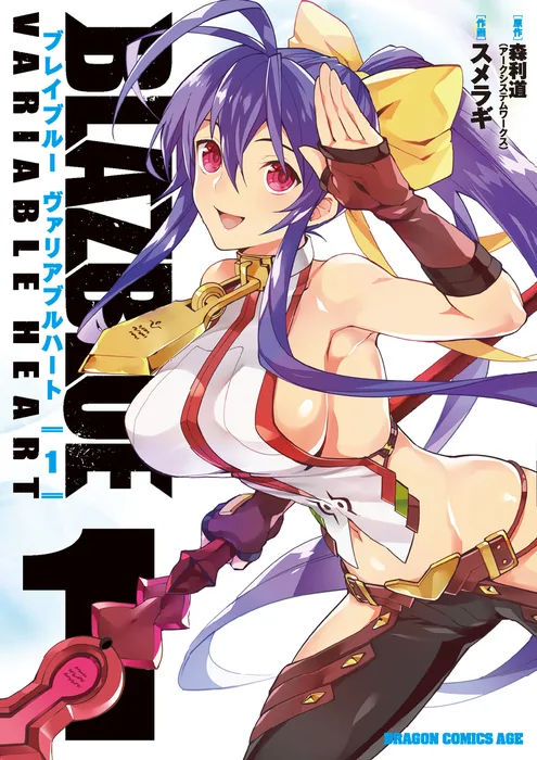 Volume 01