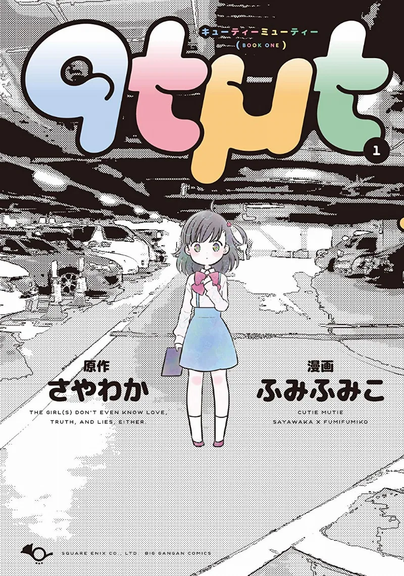 Volume 01