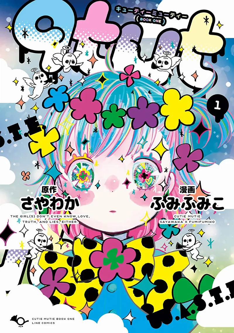 Volume 01.1