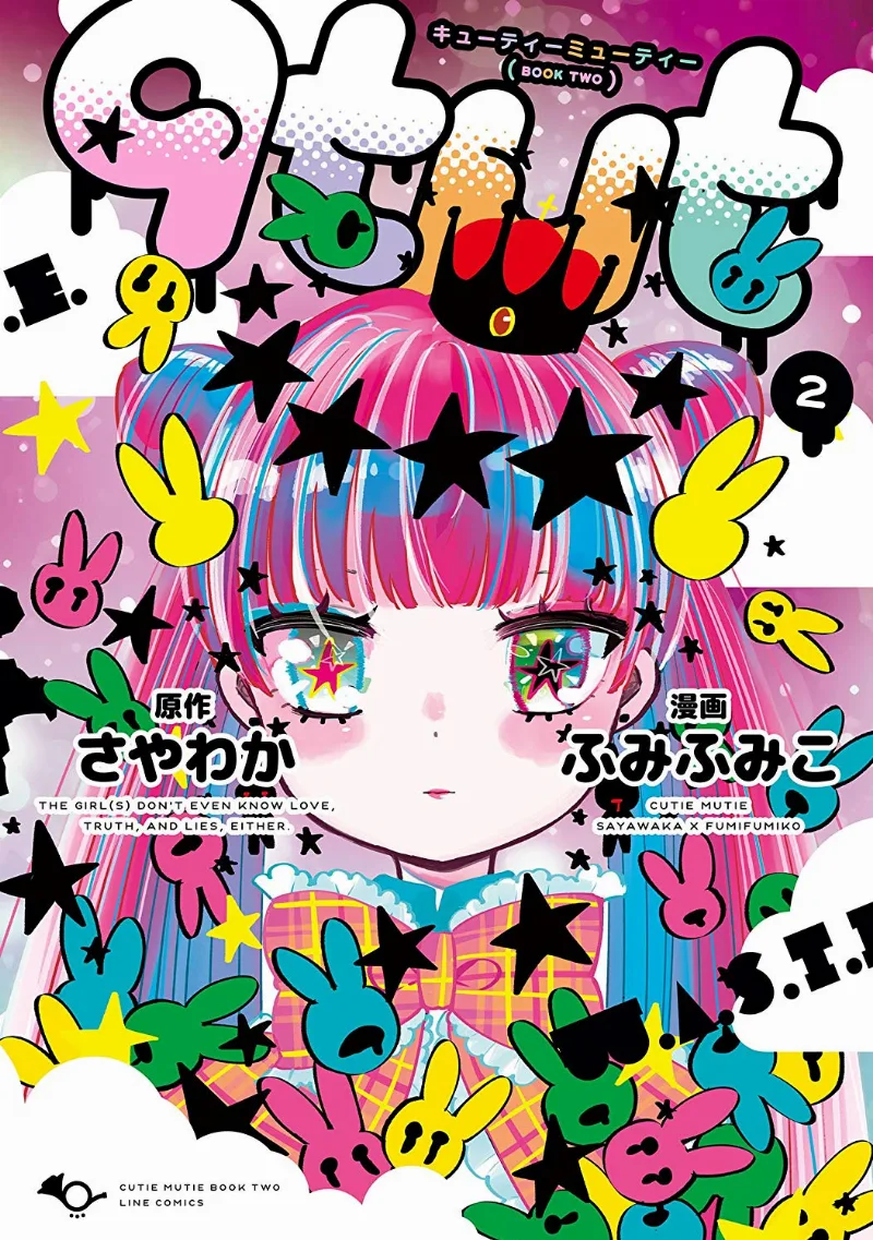 Volume 02.1