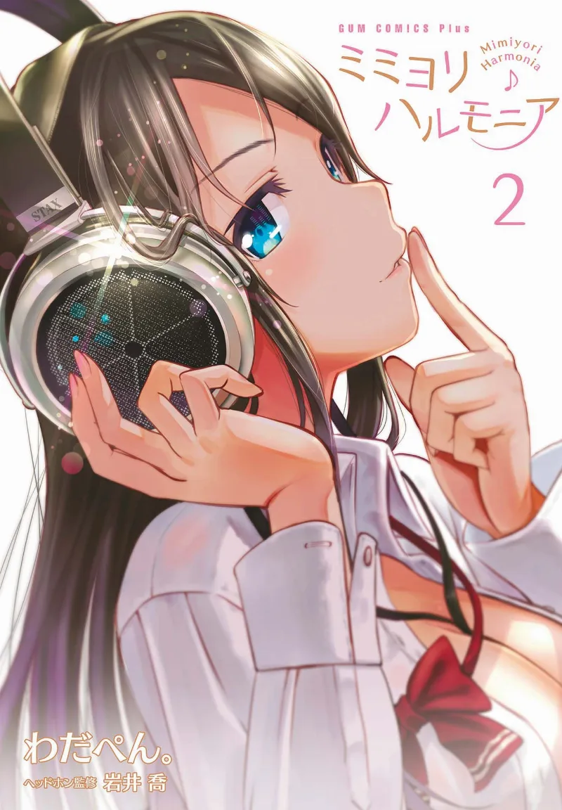 Volume 02