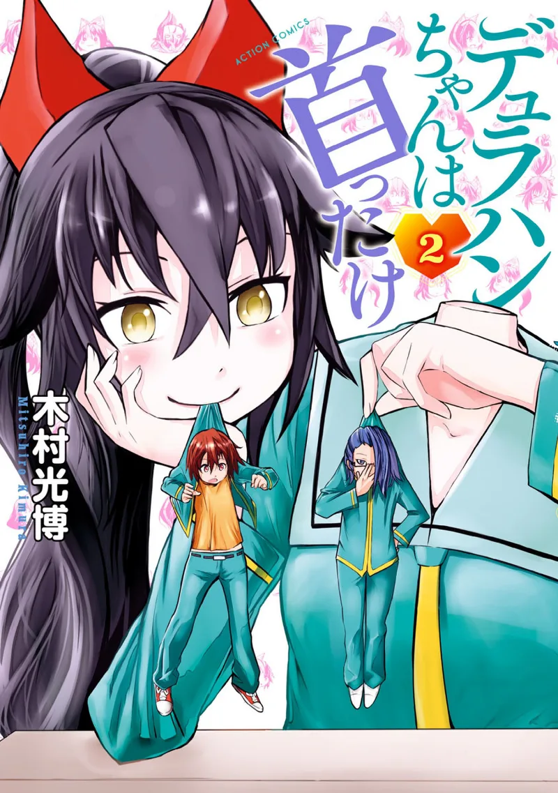 Volume 02