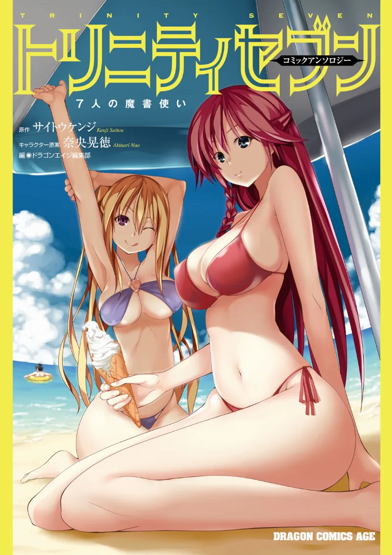 Volume 01