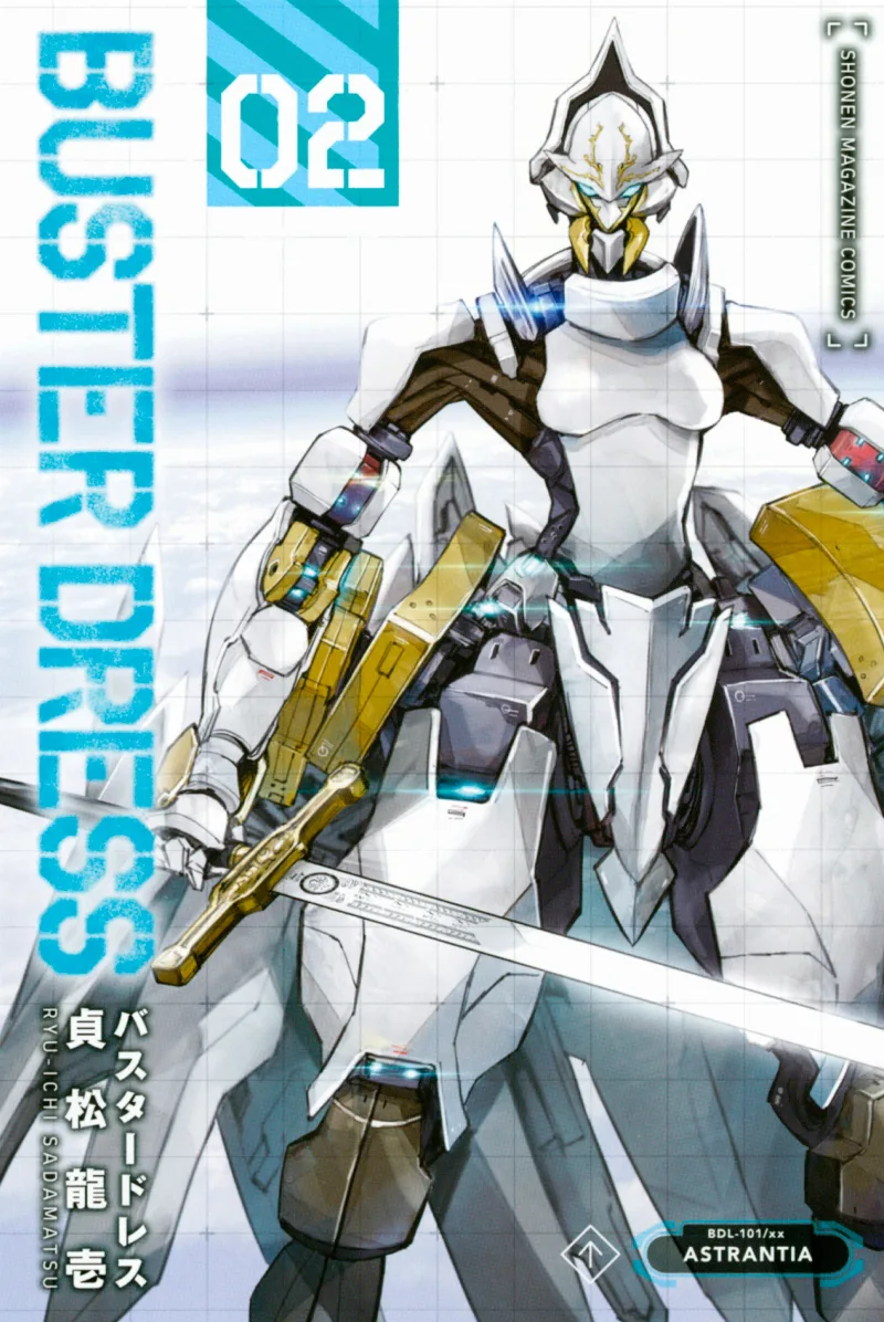 Volume 02