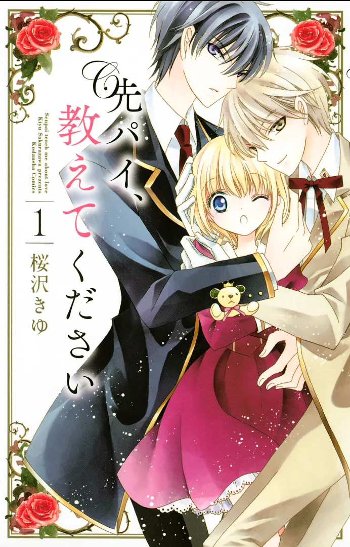 Volume 01