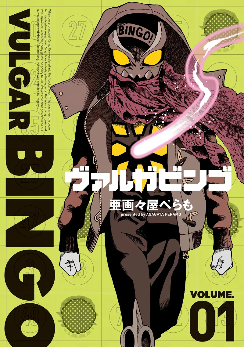 Volume 01