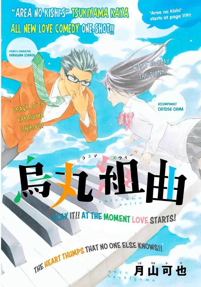 Volume 01
