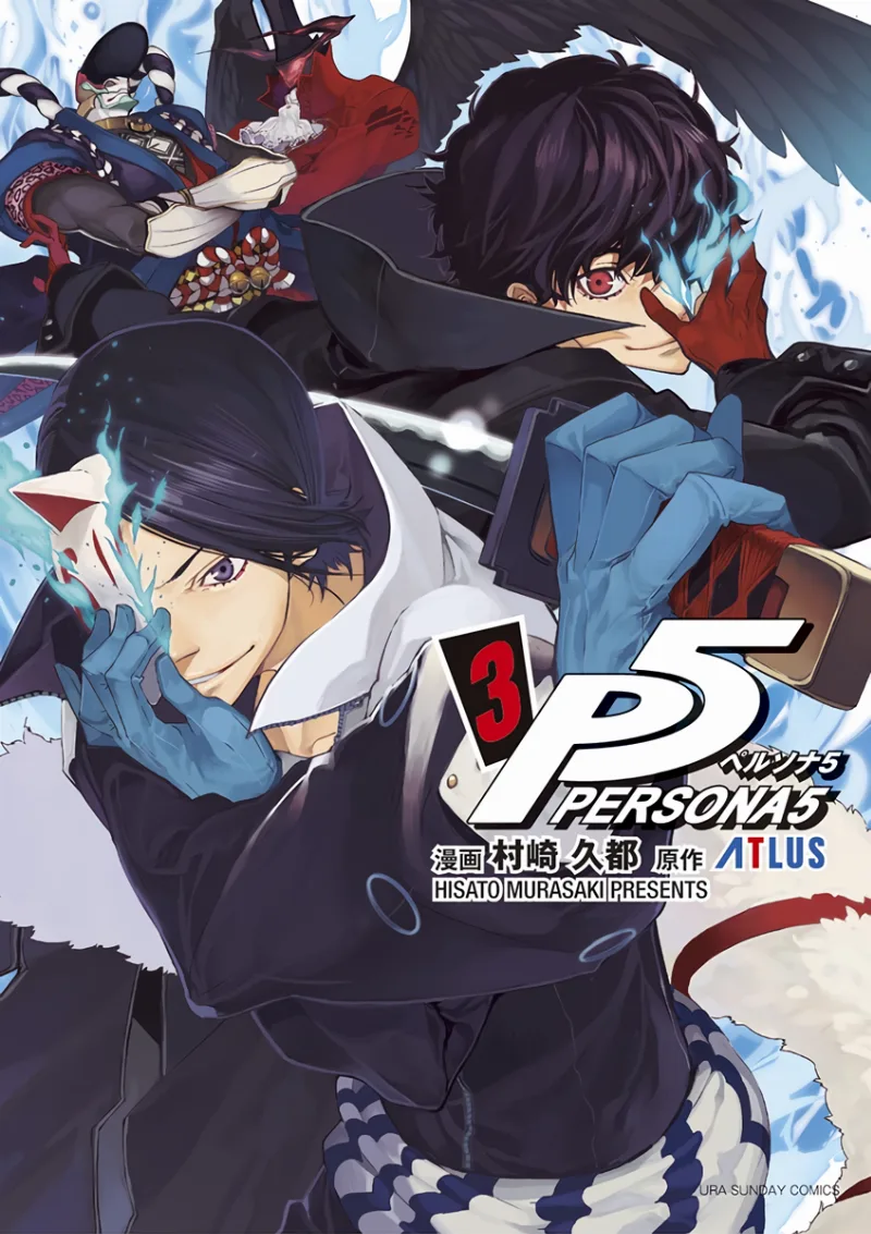 Volume 03