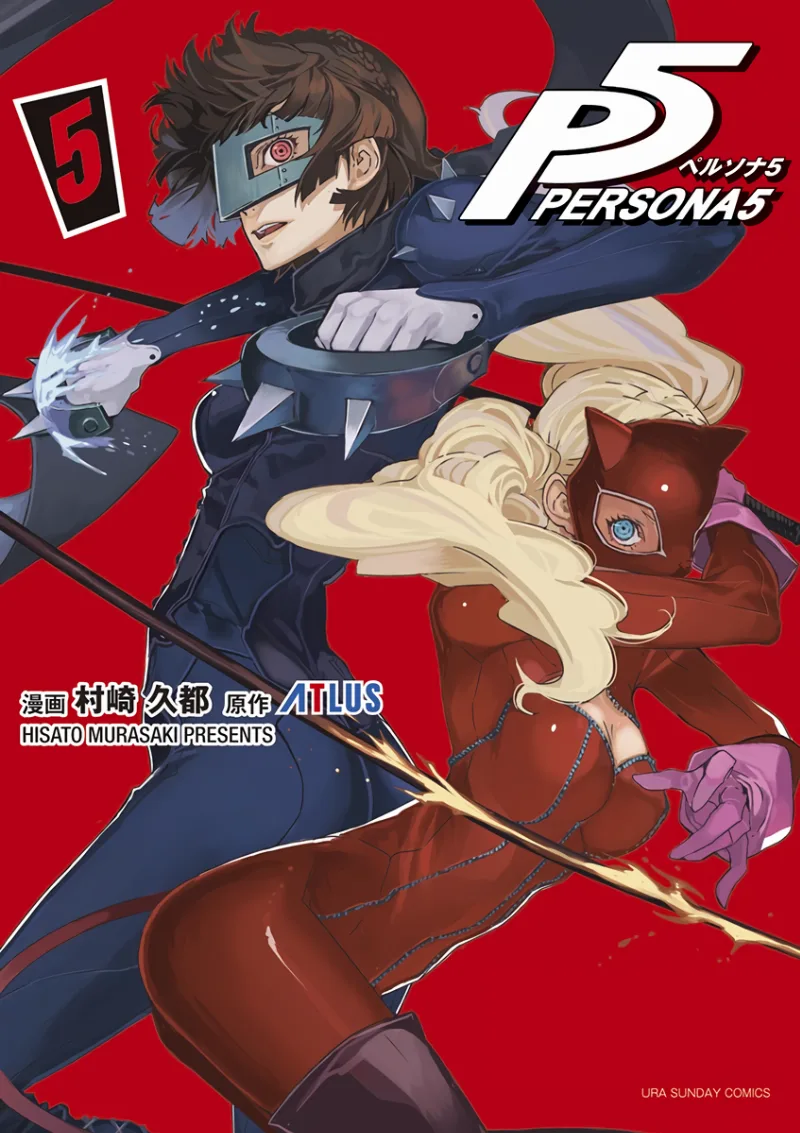Volume 05