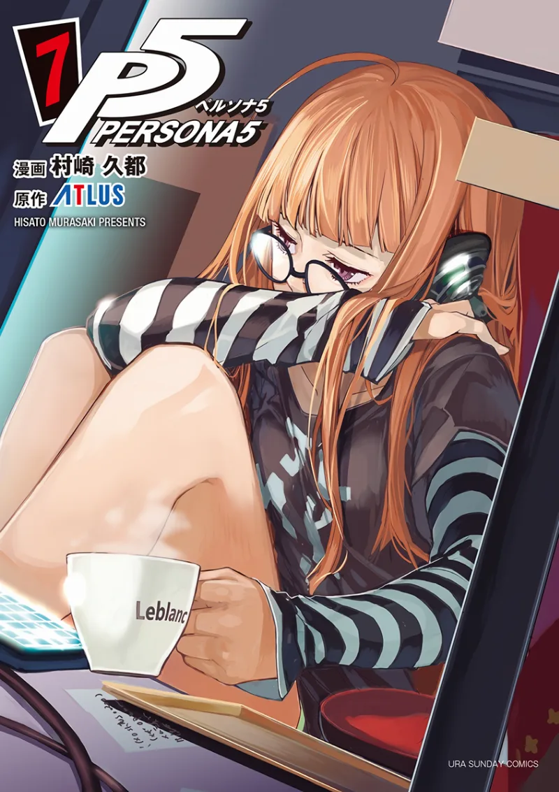 Volume 07