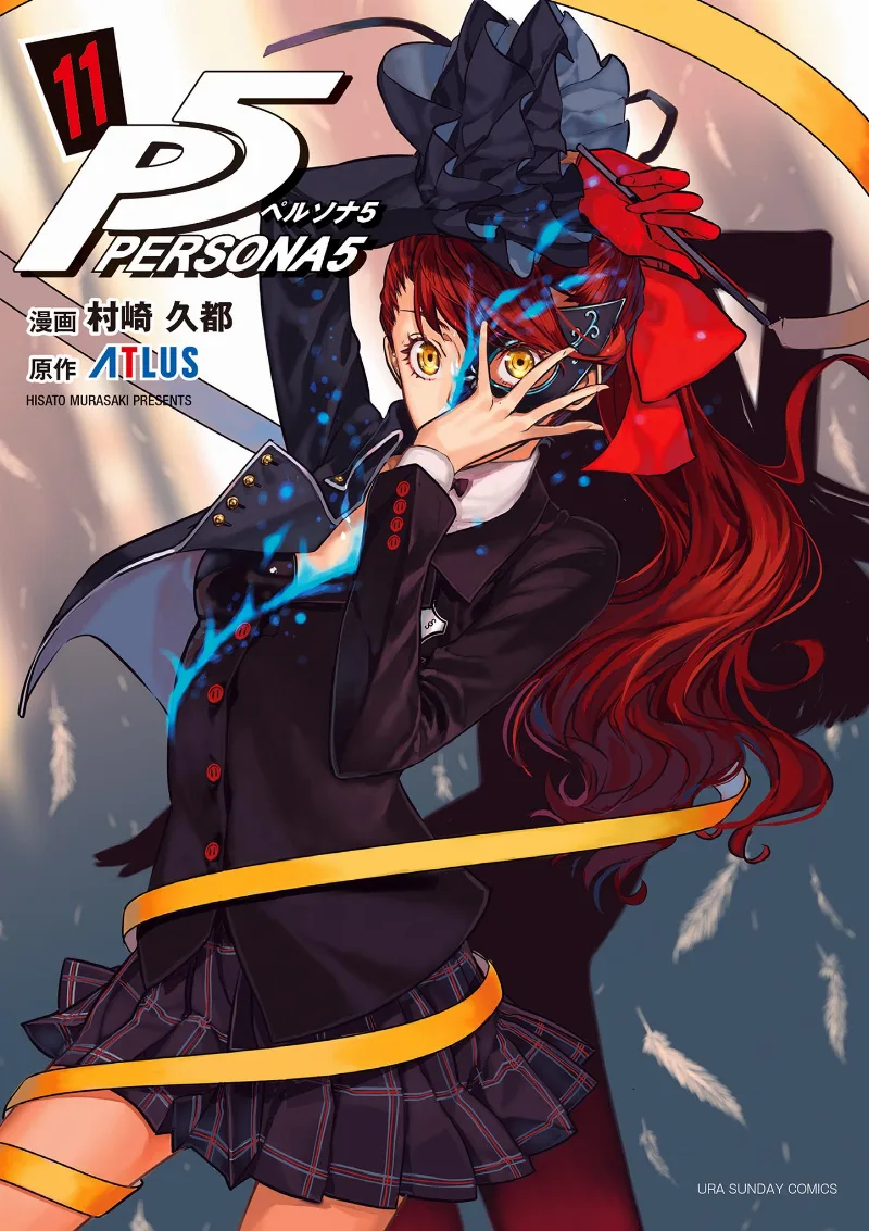 Volume 11