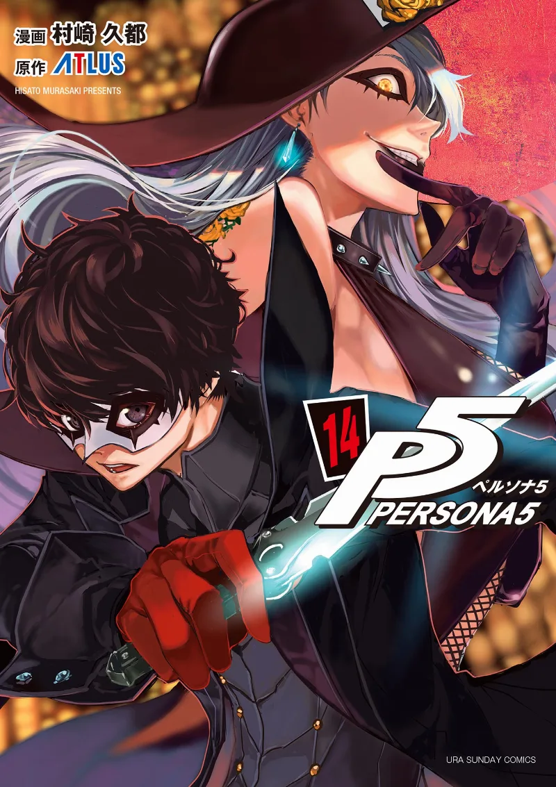 Volume 14