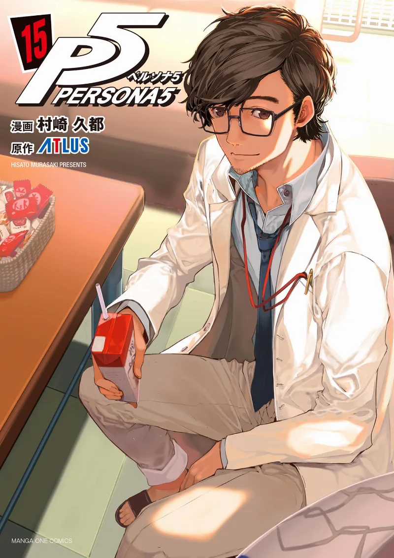 Volume 15