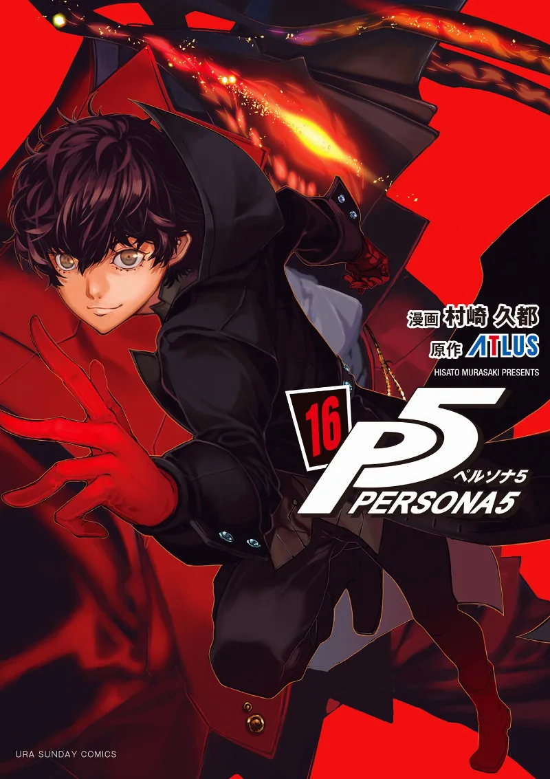 Volume 16