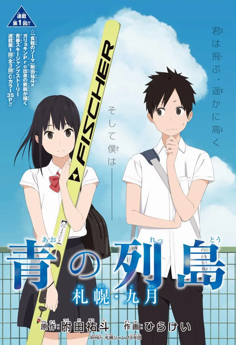 Volume 01