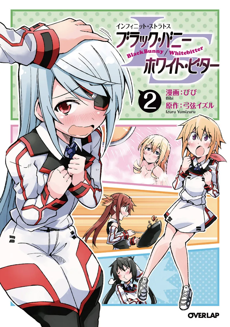 Volume 02