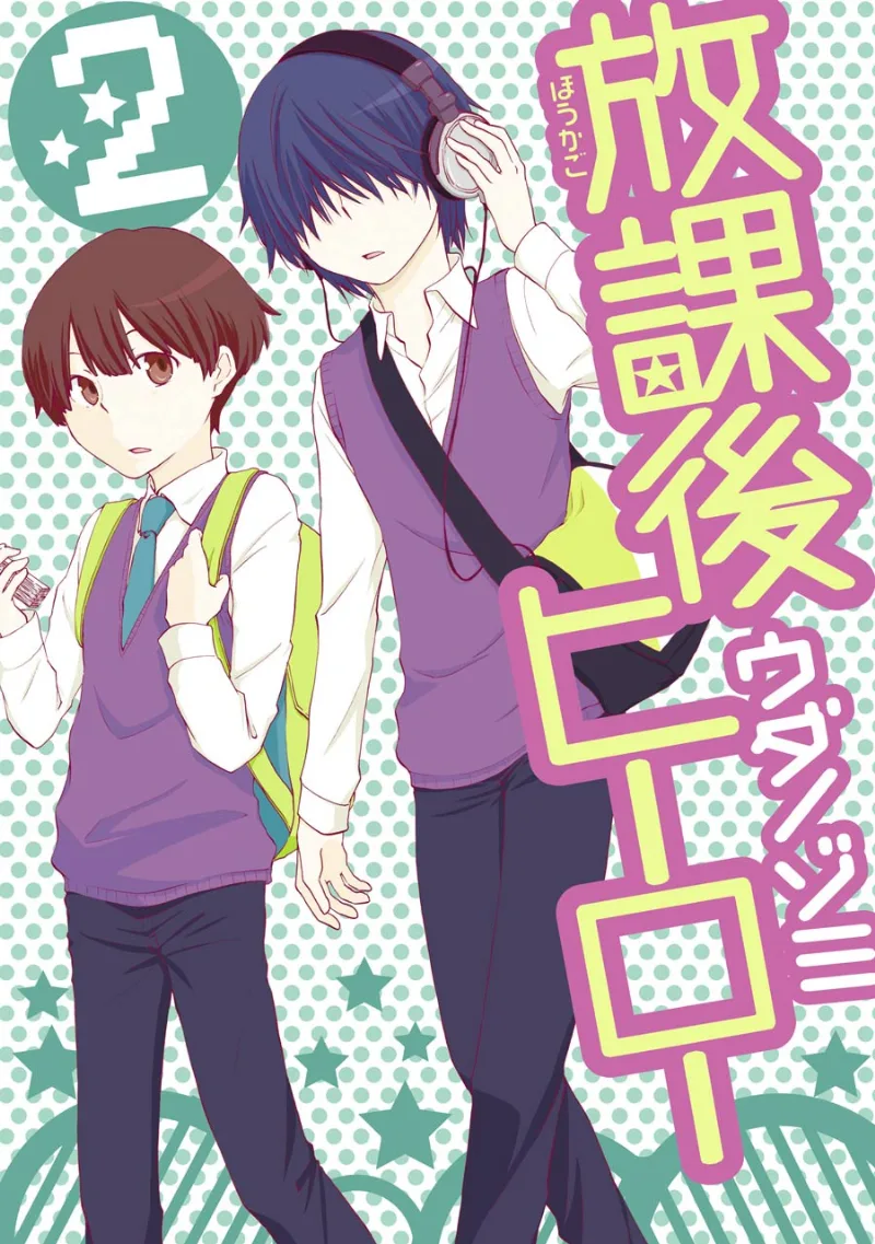 Volume 02