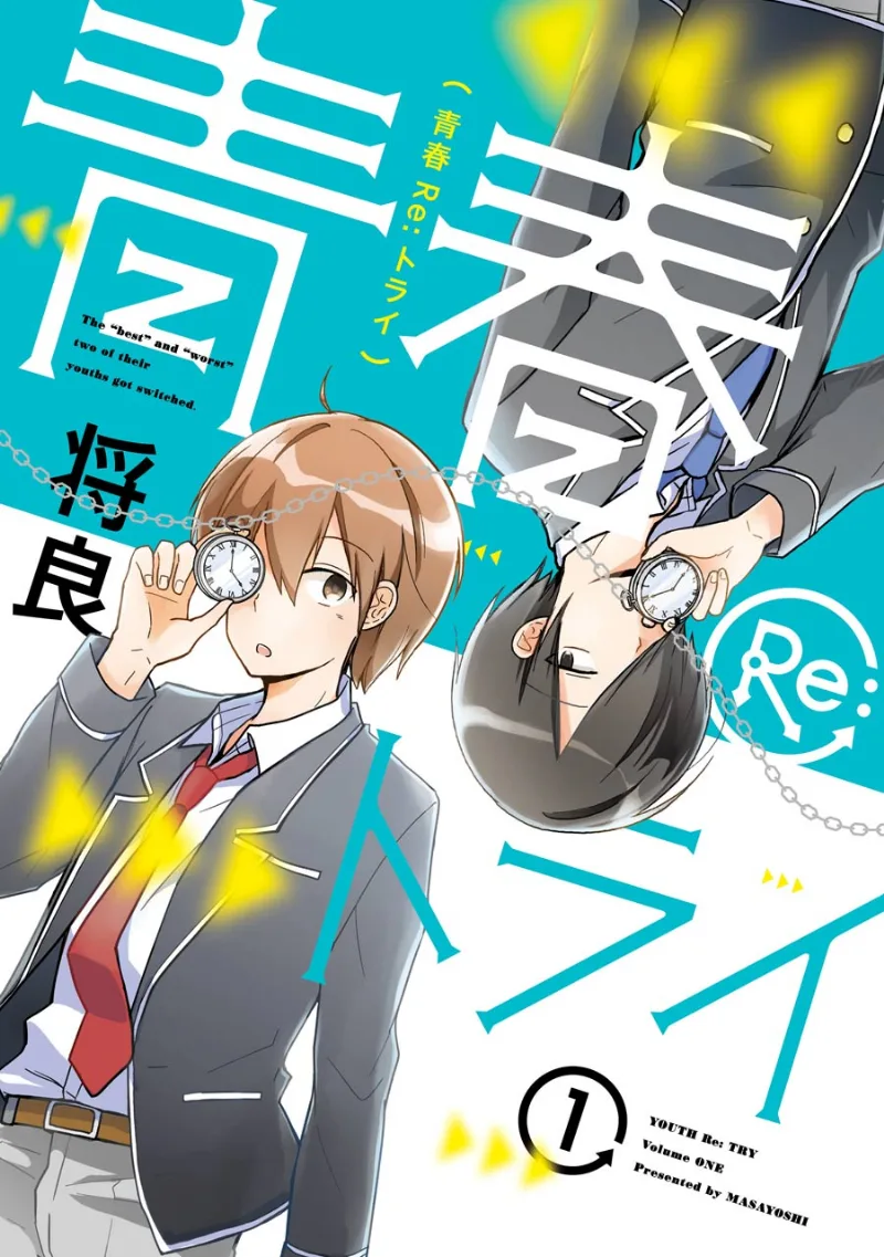 Volume 01