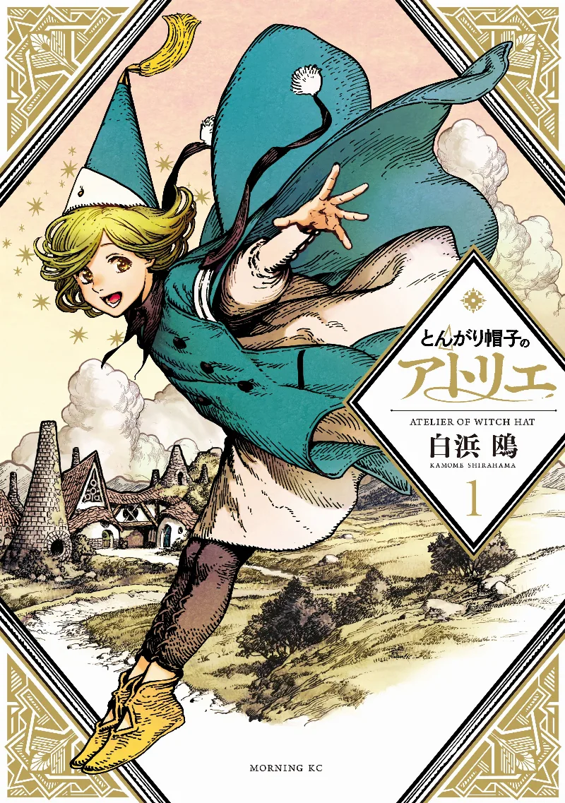 Volume 01