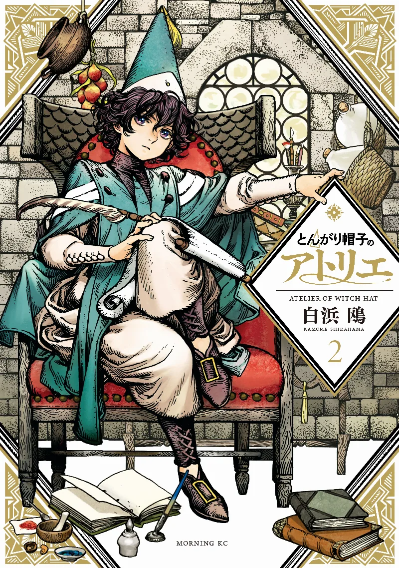 Volume 02