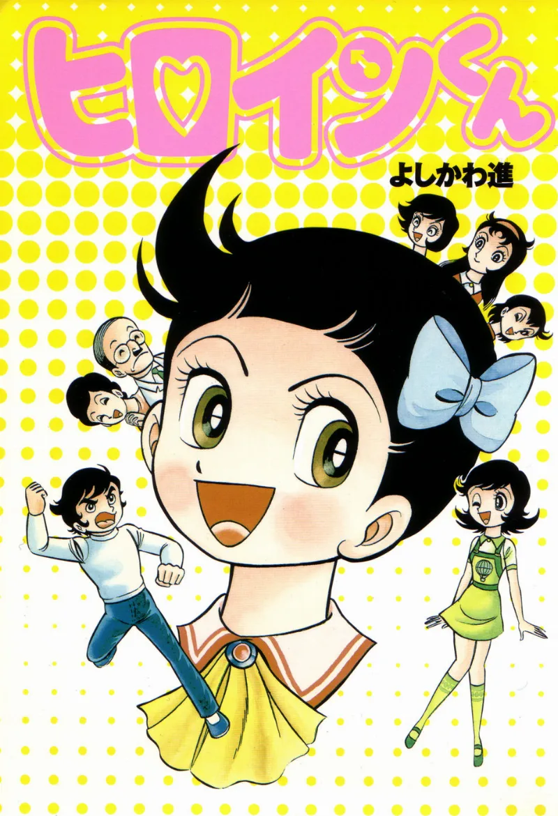 Volume 01.1