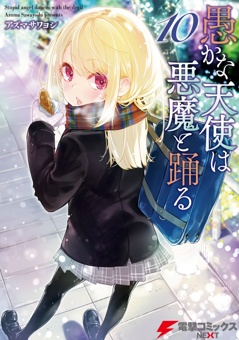 Volume 10