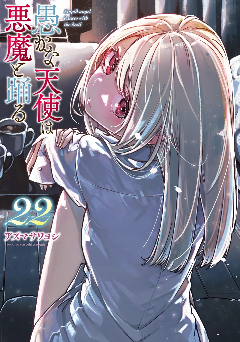 Volume 22