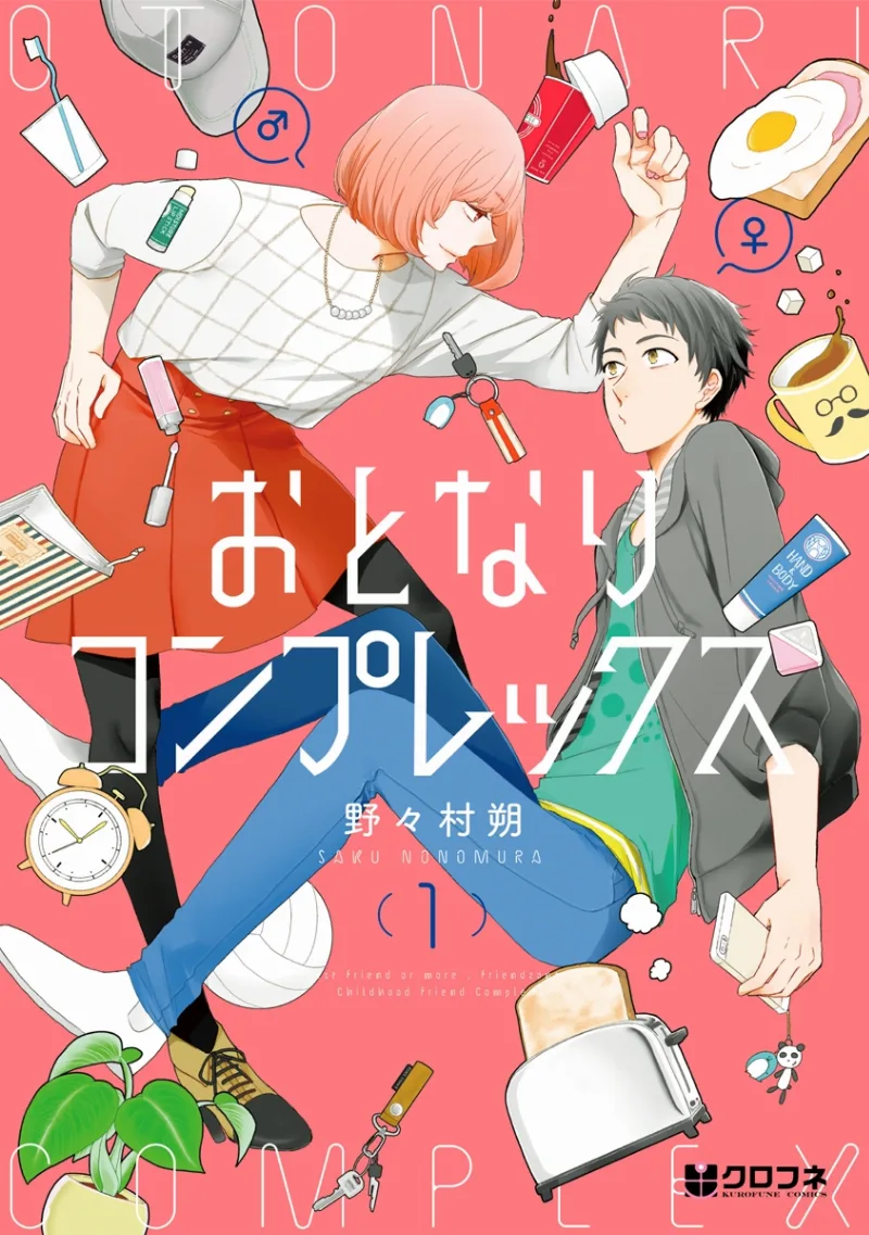Volume 01