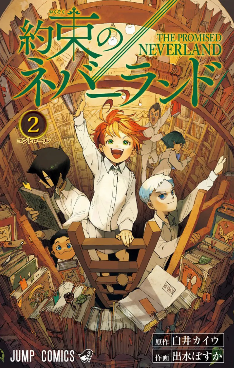 Volume 02