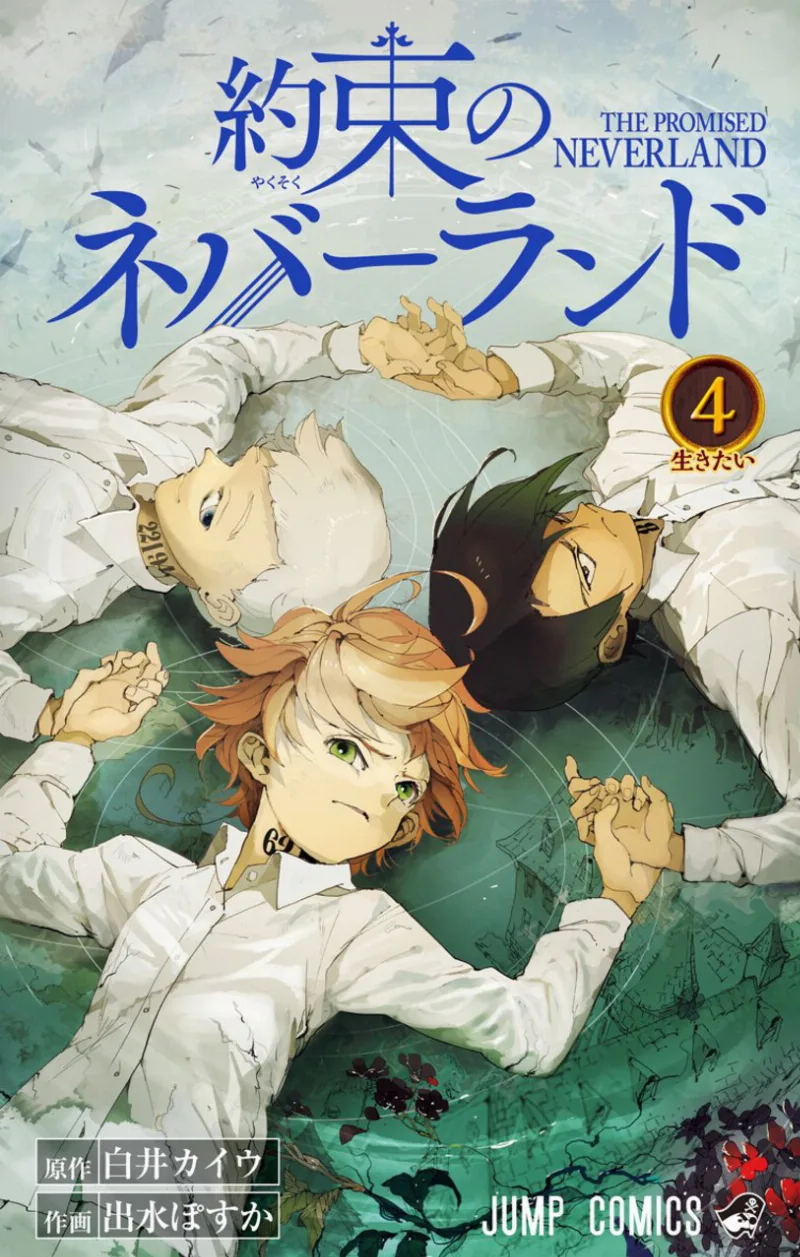 Volume 04