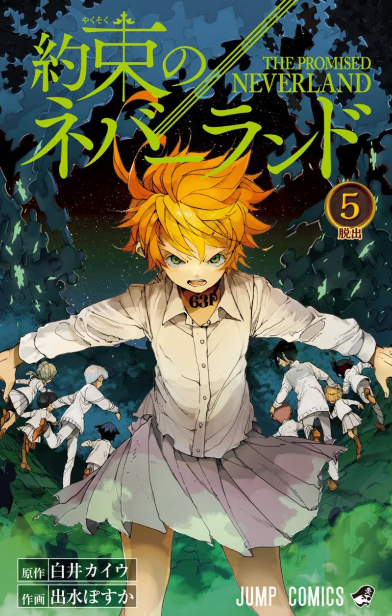 Volume 05