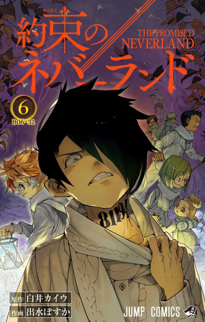 Volume 06