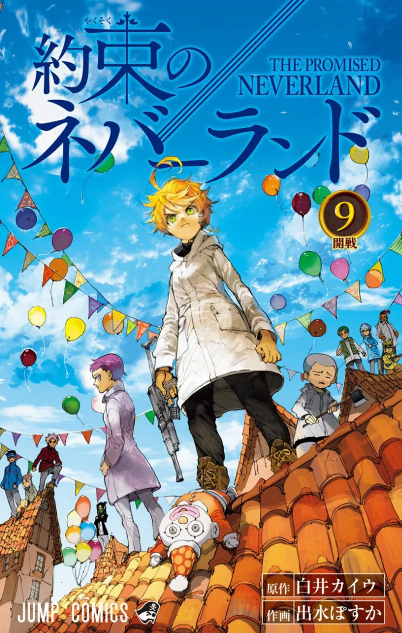 Volume 09