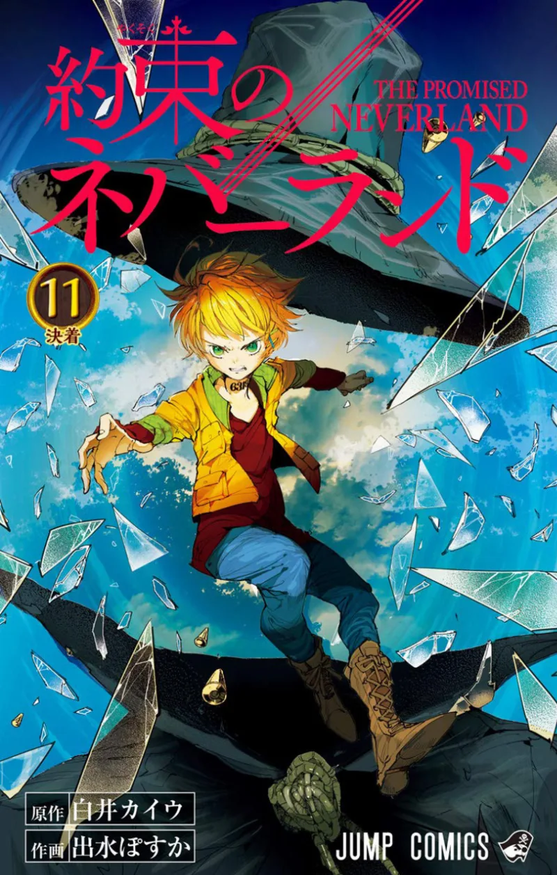 Volume 11