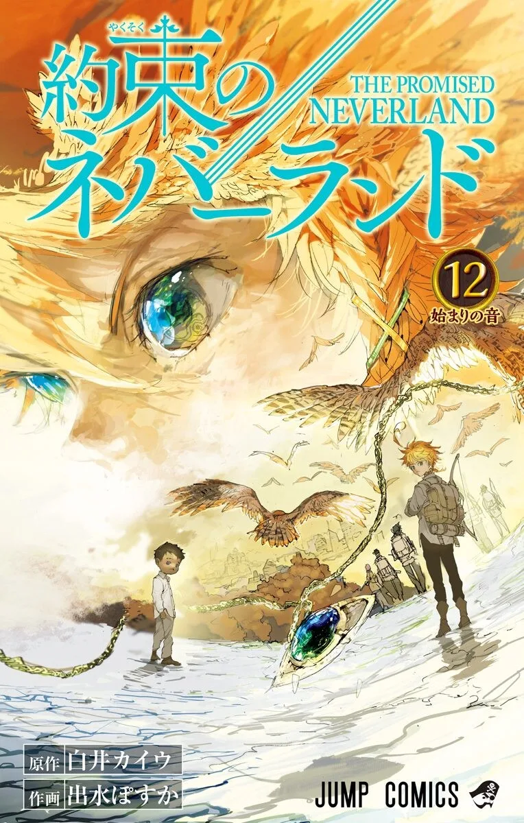 Volume 12