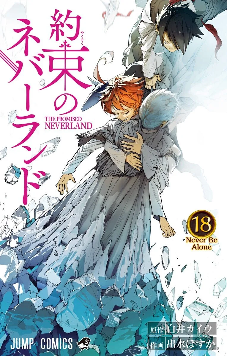 Volume 18