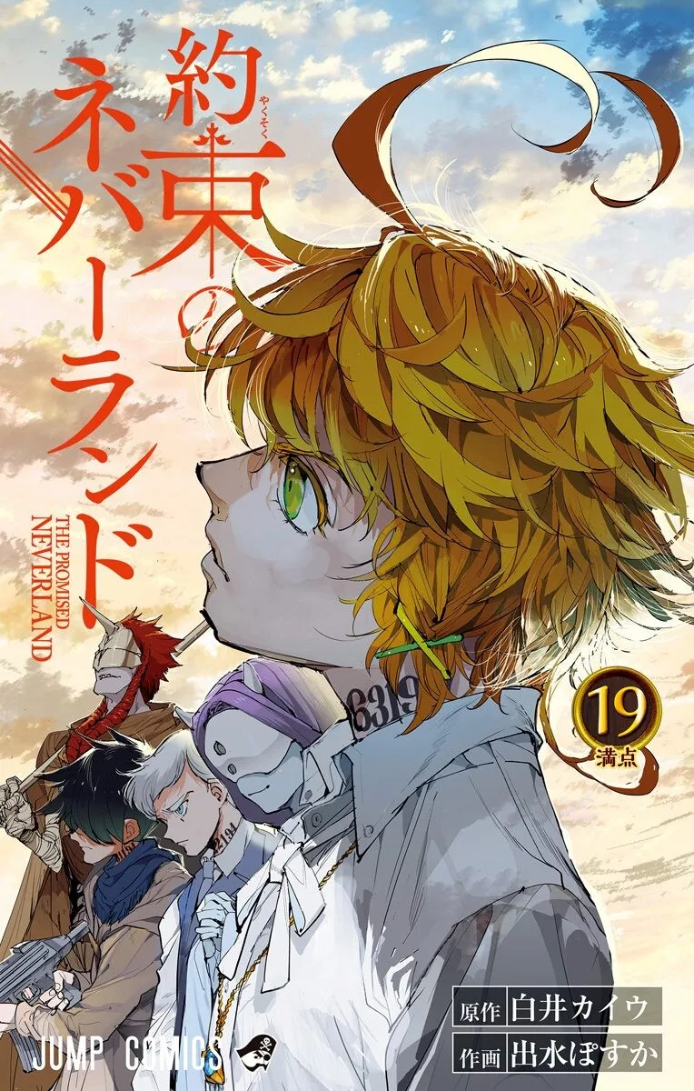 Volume 19