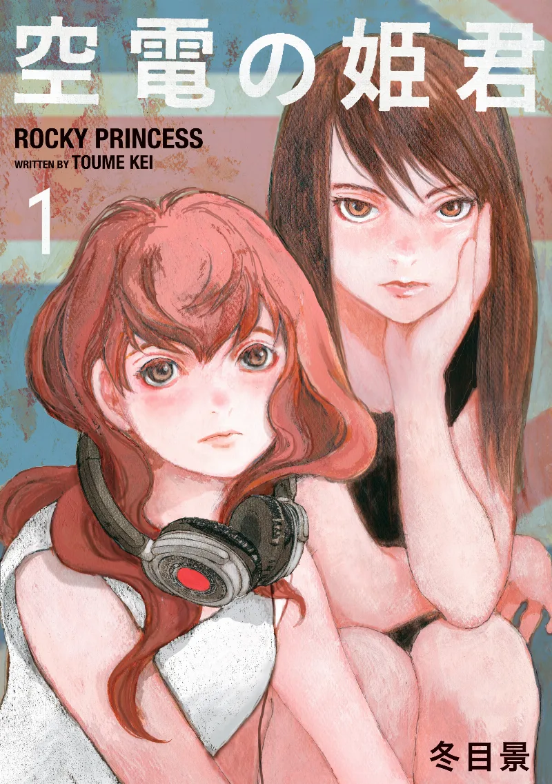Volume 01