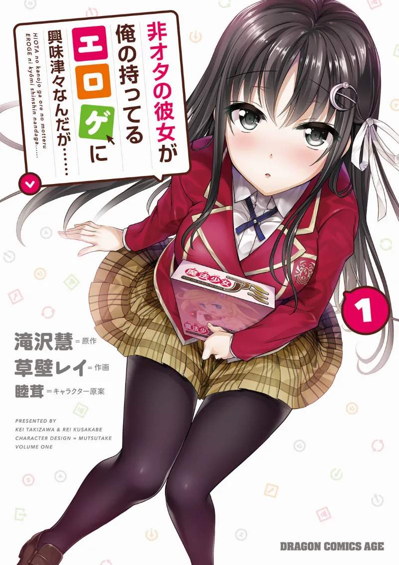 Volume 01