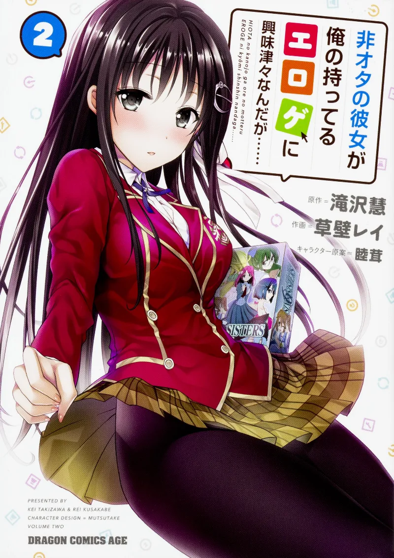 Volume 02