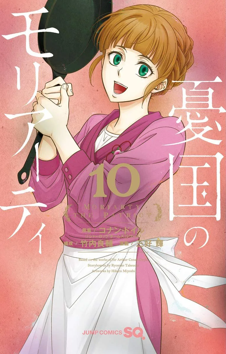 Volume 10