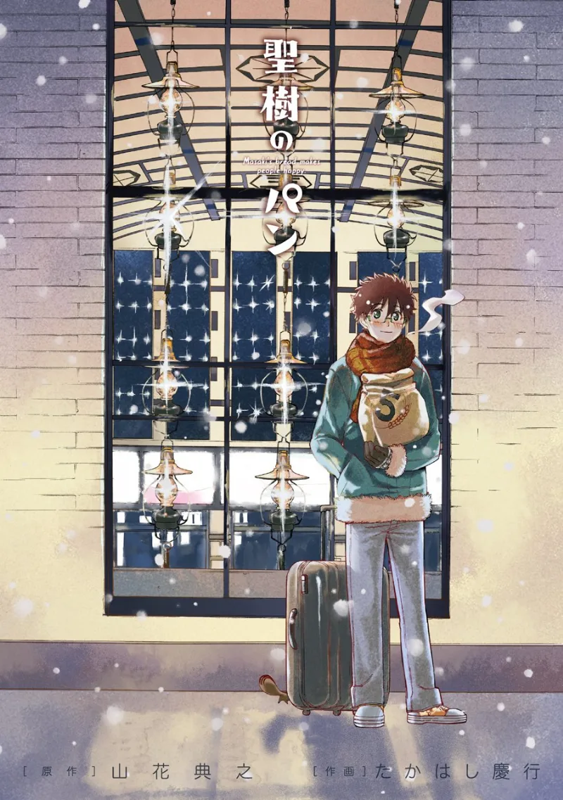 Volume 05